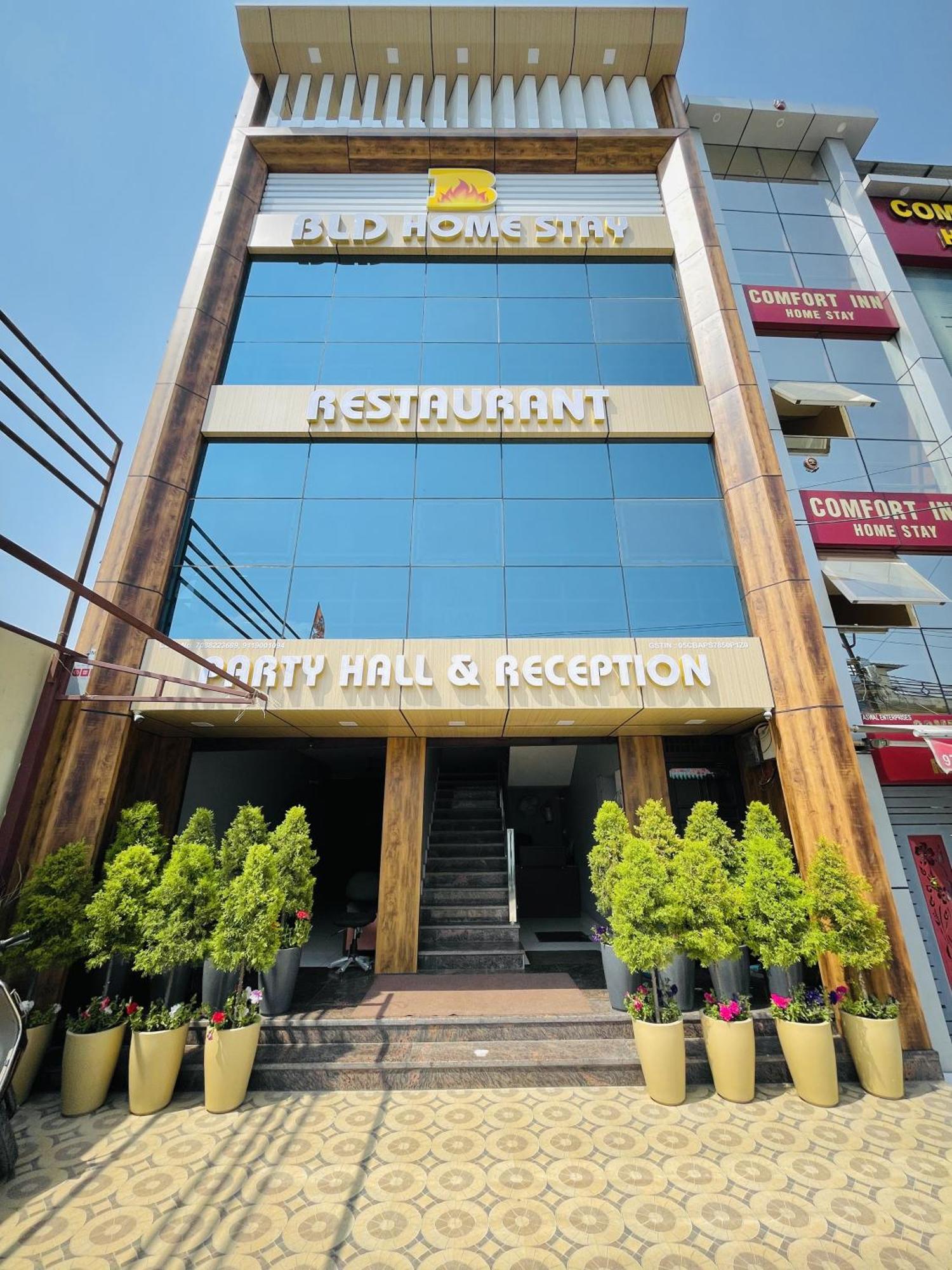 דהראדון Bld Restaurant And Home Stay מראה חיצוני תמונה